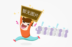 冷熱沖擊試驗(yàn)箱配備的測(cè)